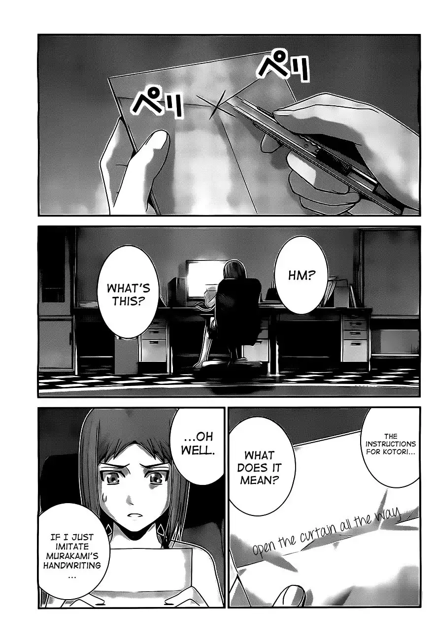 Gokukoku no Brynhildr Chapter 51 9